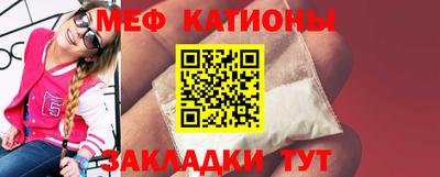 бошки Донецк