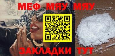 бошки Донецк