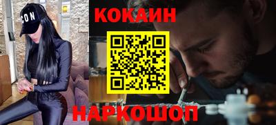 мескалин Дубна