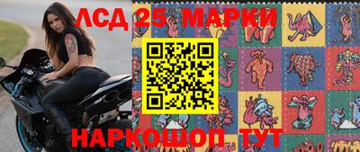 бошки Донецк