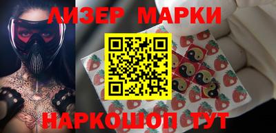 амфетамин Донской