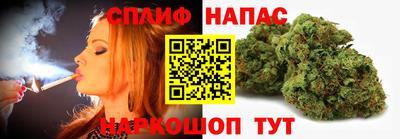 мескалин Дубна