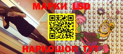 бошки Донецк
