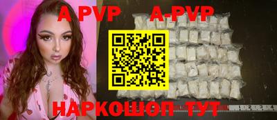амфетамин Донской