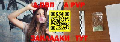 амфетамин Донской