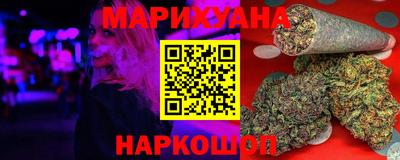 мескалин Дубна