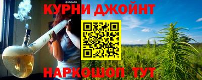 амфетамин Донской