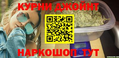 бошки Донецк