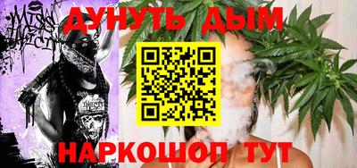 амфетамин Донской