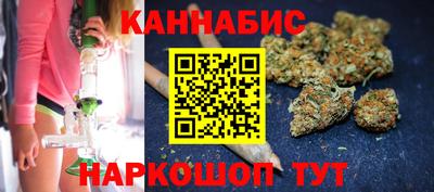 амфетамин Донской