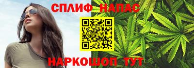 амфетамин Донской