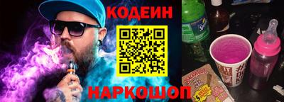 мескалин Дубна