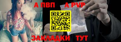 амфетамин Донской