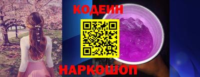 бошки Донецк