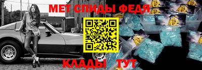 бошки Донецк