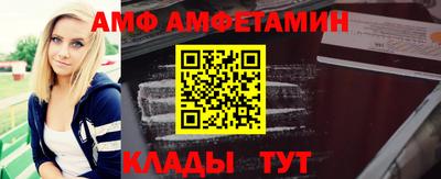 бошки Донецк