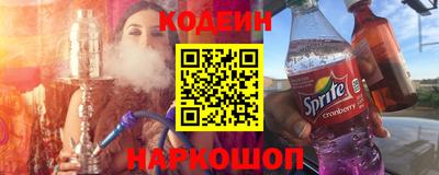 мескалин Дубна