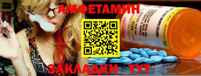мескалин Дубна