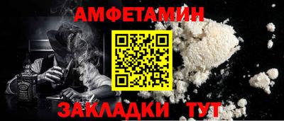 мескалин Дубна
