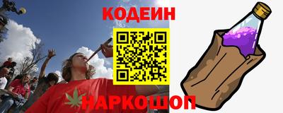 амфетамин Донской