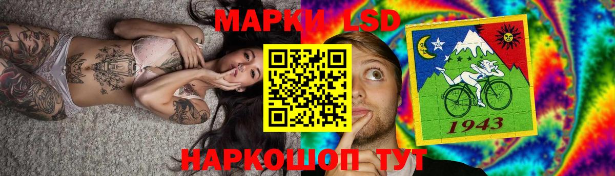  Кокаин Ленинск-Кузнецкий
